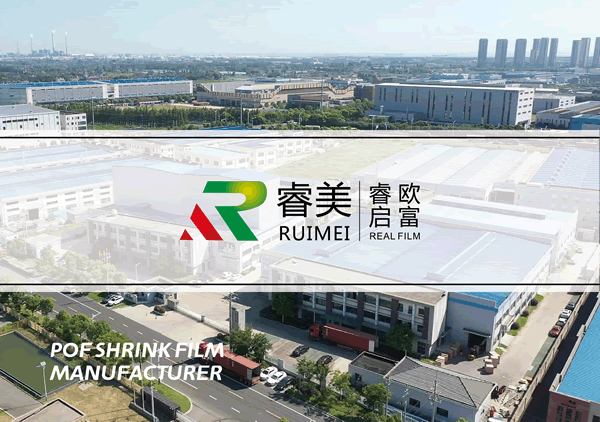 REAL FILM 睿欧启富