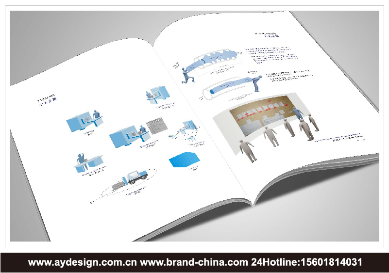 企业管理咨询企业标志|品牌商标设计-企业管理咨询样本画册设计-企业管理咨询公司VI设计-上海奥韵广告专业品牌策略机构