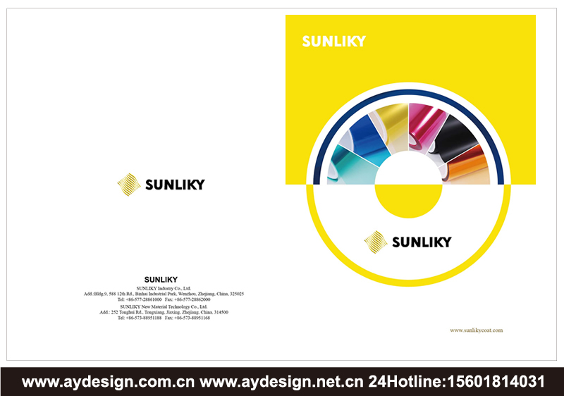 离型膜样本设计,保护膜海报设计,硅系离型膜宣传册设计,非硅系离型膜画册设计,模切制品海报设计,工业载带制品画册设计