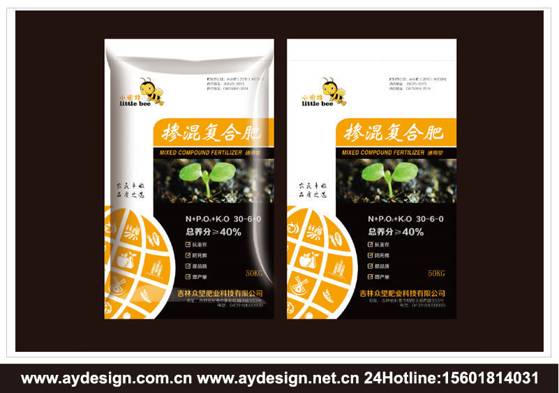 农资产品包装设计-生物有机肥包装设计-农药包装设计-杀虫剂包装设计-肥料包装设计