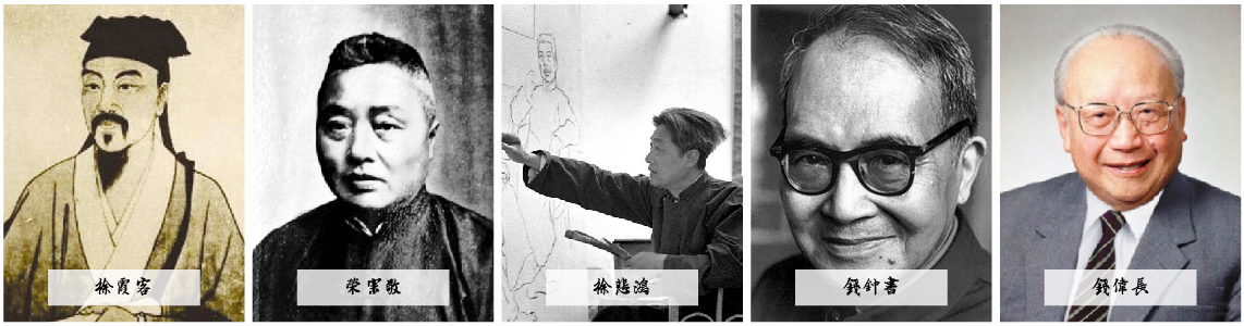无锡著名景点|美食|文化|名人|知名高校学府-无锡地理