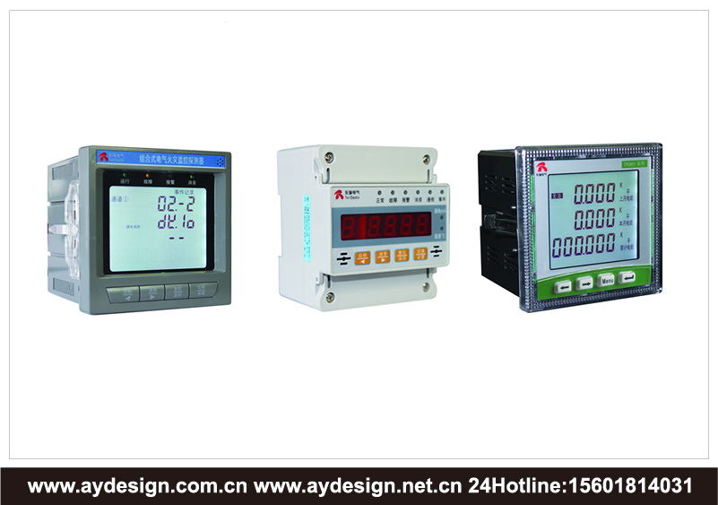 电动机保护器标志设计-智能仪表商标设计-智能操显装置品牌策划