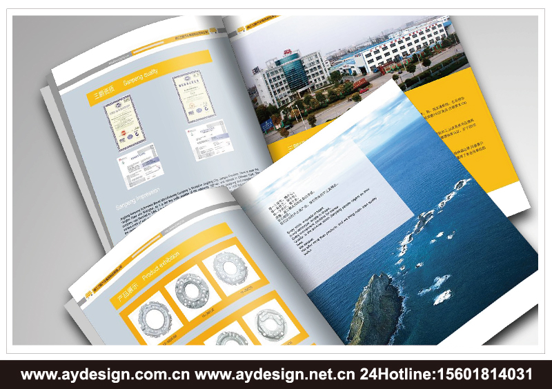 AYDESIGN十余年始终专注上海模具样本设计,上海离合器压盖宣传册设计,上海汽车踏板画册设计制作服务;立足上海,服务全国!是优秀的上海模具样本设计公司,江苏离合器压盖宣传册设计公司,浙江汽车踏板画册设计公司,安徽汽车配件CATALOG设计公司.