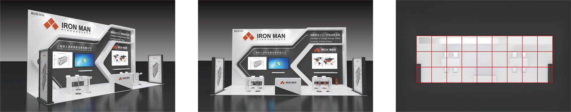 上海展台搭建,广州会展搭建,北京展会设计,上海展台设计,上海会展设计,上海展会设计,上海特装展台搭建