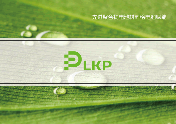 杨浦标志设计_展会展台设计_杨浦VI设计-上海奥韵品牌策划