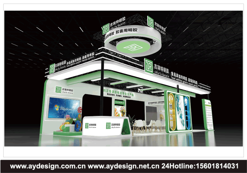 上海展台设计,上海展台搭建,上海展会设计,上海展会搭建,上海展台设计搭建,上海展会设计搭建,上海会展设计搭建公司,上海展台搭建公司