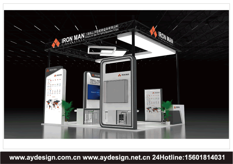 展会设计搭建,展台设计公司,展览展位设计,展会搭建公司,展台搭建,专业展台设计,定制展台搭建,展会施工,展览工程公司,展览展示设计,展台施工,展会搭建