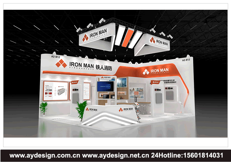 上海展台设计搭建,上海展会展台搭建,上海展位设计装修,上海展台设计搭建公司,上海展台搭建,上海展会设计搭建 上海展台设计搭建,上海展会展台搭建,上海展位设计装修,上海展台设计搭建公司,上海展台搭建,上海展会设计搭建