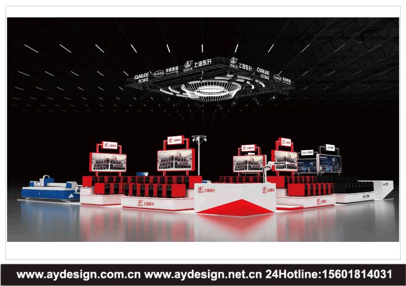 上海展台设计搭建,上海展会展台搭建,上海展位设计装修,上海展台设计搭建公司,上海展台搭建,上海展会设计搭建 上海展台设计搭建,上海展会展台搭建,上海展位设计装修,上海展台设计搭建公司,上海展台搭建,上海展会设计搭建