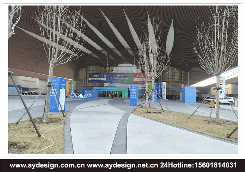 ESIE储能国际峰会暨展览会展台设计,储能技术应用展展台搭建,储能电力设备展展会设计搭建,电池材料展展位设计装修,北京储能展展台搭建,ESIE储能国际峰会暨展览会,储能技术应用展,储能电力设备展,电池材料展,北京储能展