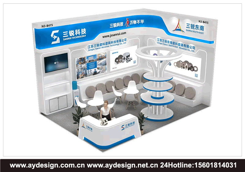 固结磨具画册设计,超硬磨具企业vi设计,金刚石研磨液标志设计,微粉磨料样本设计,磨料磨具展台设计搭建,超硬砂轮宣传册设计,陶瓷砂轮画册设计,树脂砂轮LOGO设计