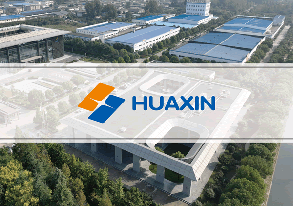 建湖展台设计搭建_建湖标志设计_建湖LOGO设计_建湖VI设计-奥韵品牌策划