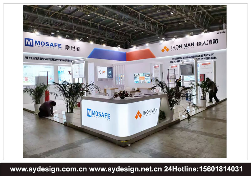 中国国际消防设备技术交流展览会展台设计,CHINA FIRE展台搭建,消防展展会设计,消防设备展展会搭建,北京消防展展位设计装修