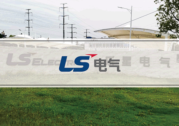 无锡展台设计搭建_无锡标志设计_无锡LOGO设计_无锡VI设计-奥韵品牌策划