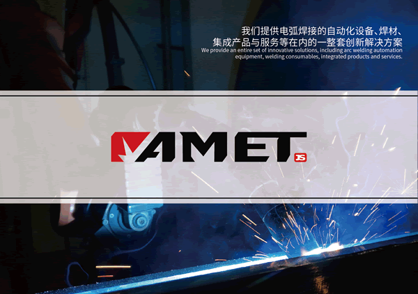 常州展台设计搭建_常州标志设计_常州LOGO设计_常州VI设计-奥韵品牌策划